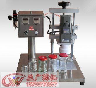 FXB-800臺(tái)式氣動(dòng)旋蓋機(jī)